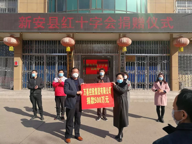 1582019017300841.jpg 640.webp (6).jpg