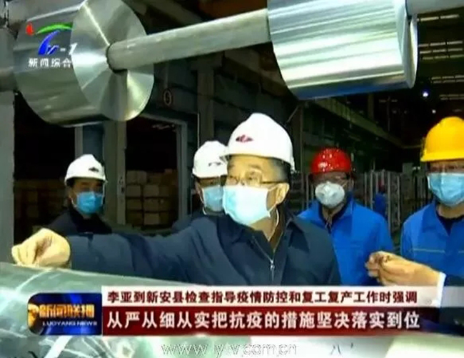 1582018947854224.jpg 640.webp (3).jpg