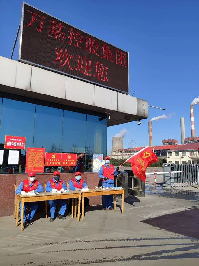 1582019172280110.jpg 640.webp (16).jpg